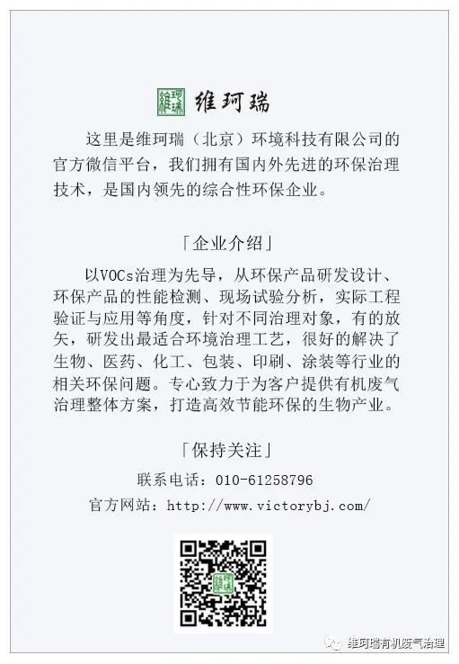 五一勞動節(jié)｜致敬不凡，致敬平凡
