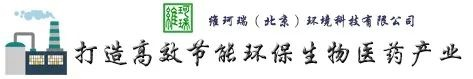 熱烈慶祝建黨99周年!廢氣治理,匠心鑄造 熱烈慶祝建黨99周年!廢氣治理,匠心鑄造